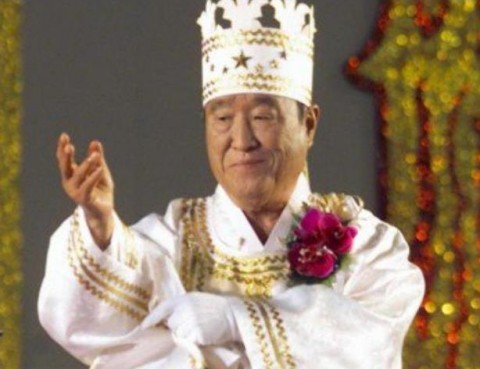 Sun Myung Moon.