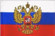 Profecias sobre a Rússia (4)