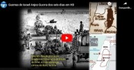 A ajuda angélica que Israel teve na Guerra dos seis dias (vídeo)