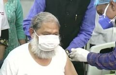 Haryana: Ministro da Saúde, Anil Vij, recebeu a primeira dose experimental de Covaxin.