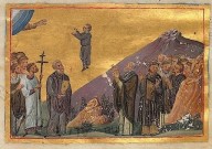 Triságio à Santíssima Trindade