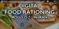 Racionamento de alimentos com IDs biométricos já começou! O Irã será o primeiro país a colocar em prática um sistema de racionamento de alimentos baseado em identificações biométricas em meio à crise alimentar.