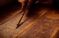 Sobre CUMPRIMENTO DE PROFECIAS (Revelações a Luz de Maria)